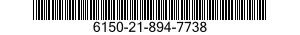 6150-21-894-7738 BUS,CONDUCTOR 6150218947738 218947738