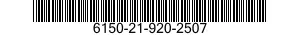6150-21-920-2507 CABLE ASSEMBLY SET,ELECTRICAL 6150219202507 219202507