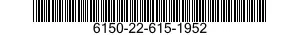 6150-22-615-1952 SPLICE,CONTACT RAIL 6150226151952 226151952