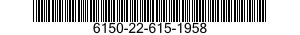 6150-22-615-1958 SPLICE,CONTACT RAIL 6150226151958 226151958