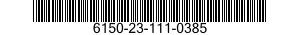 6150-23-111-0385 CABLE ASSEMBLY,POWER,ELECTRICAL 6150231110385 231110385