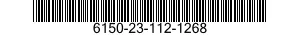 6150-23-112-1268 BUS, CONDUCTOR 6150231121268 231121268