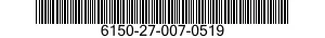 6150-27-007-0519 WIRING HARNESS 6150270070519 270070519