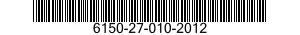 6150-27-010-2012 WIRING HARNESS,BRANCHED 6150270102012 270102012