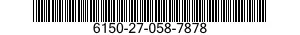 6150-27-058-7878 CONSOLE,POWER DISTRIBUTION 6150270587878 270587878