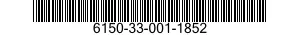 6150-33-001-1852 WIRING HARNESS 6150330011852 330011852