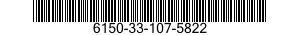 6150-33-107-5822 WIRING HARNESS,BRANCHED 6150331075822 331075822