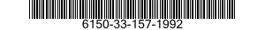 6150-33-157-1992 CABLE ASSEMBLY,POWER,ELECTRICAL,BRANCHED 6150331571992 331571992