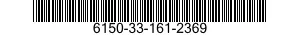 6150-33-161-2369 CABLE ASSEMBLY,SPECIAL PURPOSE,ELECTRICAL 6150331612369 331612369
