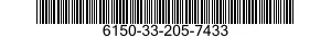 6150-33-205-7433 CABLE ASSEMBLY,SPECIAL PURPOSE,ELECTRICAL,BRANCHED 6150332057433 332057433
