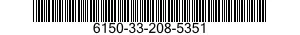 6150-33-208-5351 DISTRIBUTING SYSTEM,ELECTRICAL 6150332085351 332085351