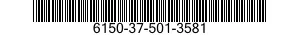 6150-37-501-3581 CABLE ASSEMBLY,SPECIAL PURPOSE,ELECTRICAL,BRANCHED 6150375013581 375013581