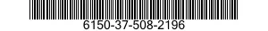 6150-37-508-2196  6150375082196 375082196