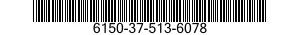 6150-37-513-6078 CABLE ASSEMBLY,SPECIAL PURPOSE,ELECTRICAL,BRANCHED 6150375136078 375136078