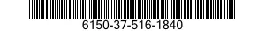 6150-37-516-1840 POWER SUPPLY ASSEMBLY 6150375161840 375161840