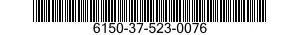6150-37-523-0076 WIRING HARNESS,BRANCHED 6150375230076 375230076