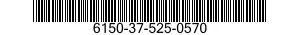 6150-37-525-0570 CABLE ASSEMBLY,SPECIAL PURPOSE,ELECTRICAL,BRANCHED 6150375250570 375250570
