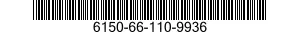 6150-66-110-9936 CABLE ASSEMBLY,SPECIAL PURPOSE,ELECTRICAL 6150661109936 661109936