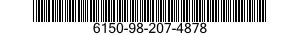 6150-98-207-4878 CABLE ASSEMBLY,SPECIAL PURPOSE,ELECTRICAL 6150982074878 982074878