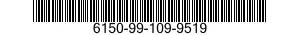 6150-99-109-9519 HOUSING,ELECTRICAL ROTATING EQUIPMENT 6150991099519 991099519