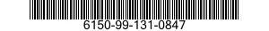 6150-99-131-0847 DISTRIBUTION UNIT,P 6150991310847 991310847