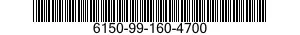 6150-99-160-4700 LEAD AND CONDUIT ASSEMBLY,ELECTRICAL 6150991604700 991604700