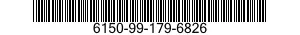 6150-99-179-6826 WIRING HARNESS 6150991796826 991796826