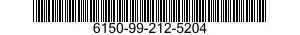 6150-99-212-5204 CABLE ASSEMBLY,SPECIAL PURPOSE,ELECTRICAL 6150992125204 992125204