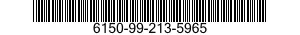 6150-99-213-5965 WIRING HARNESS 6150992135965 992135965