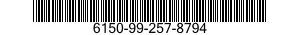 6150-99-257-8794 LEAD,ELECTRICAL 6150992578794 992578794