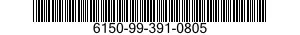 6150-99-391-0805 CABLE ASSEMBLY,SPECIAL PURPOSE,ELECTRICAL 6150993910805 993910805