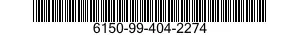 6150-99-404-2274 WIRING HARNESS,BRANCHED 6150994042274 994042274