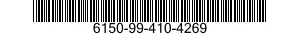 6150-99-410-4269 CABLE ASSEMBLY,SPECIAL PURPOSE,ELECTRICAL,BRANCHED 6150994104269 994104269