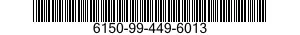 6150-99-449-6013 SUPPRESSOR BOX 6150994496013 994496013