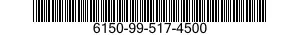 6150-99-517-4500 CABLE,HIGH VOLTAGE 6150995174500 995174500