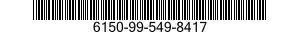 6150-99-549-8417 CABLE ASSEMBLY,POWER,ELECTRICAL 6150995498417 995498417