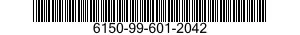 6150-99-601-2042 BUS,CONDUCTOR 6150996012042 996012042
