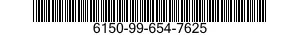 6150-99-654-7625 BUS,CONDUCTOR 6150996547625 996547625