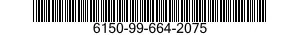 6150-99-664-2075  6150996642075 996642075