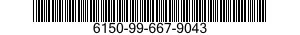 6150-99-667-9043 BASE STATION,RADIO SET 6150996679043 996679043