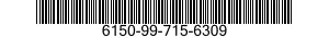 6150-99-715-6309 WIRING HARNESS,BRANCHED 6150997156309 997156309