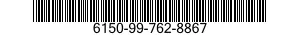 6150-99-762-8867  6150997628867 997628867
