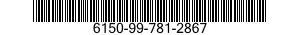6150-99-781-2867 BUS,CONDUCTOR 6150997812867 997812867