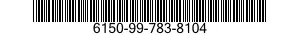 6150-99-783-8104 CABLE ASSEMBLY,SPECIAL PURPOSE,ELECTRICAL 6150997838104 997838104