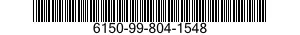 6150-99-804-1548 END BELL,ELECTRICAL ROTATING EQUIPMENT 6150998041548 998041548