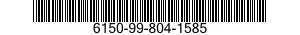 6150-99-804-1585 END BELL,ELECTRICAL ROTATING EQUIPMENT 6150998041585 998041585
