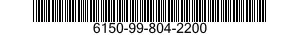 6150-99-804-2200 END BELL,ELECTRICAL ROTATING EQUIPMENT 6150998042200 998042200