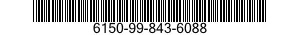 6150-99-843-6088 CABLE AND CONDUIT ASSEMBLY,ELECTRICAL 6150998436088 998436088