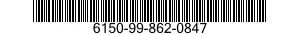 6150-99-862-0847  6150998620847 998620847