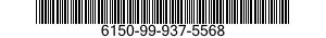 6150-99-937-5568 CABLE ASSEMBLY,SPECIAL PURPOSE,ELECTRICAL 6150999375568 999375568